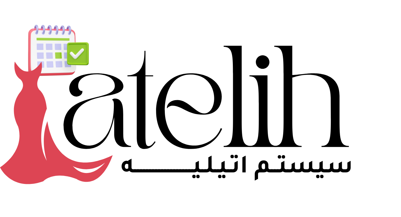 Atelih System